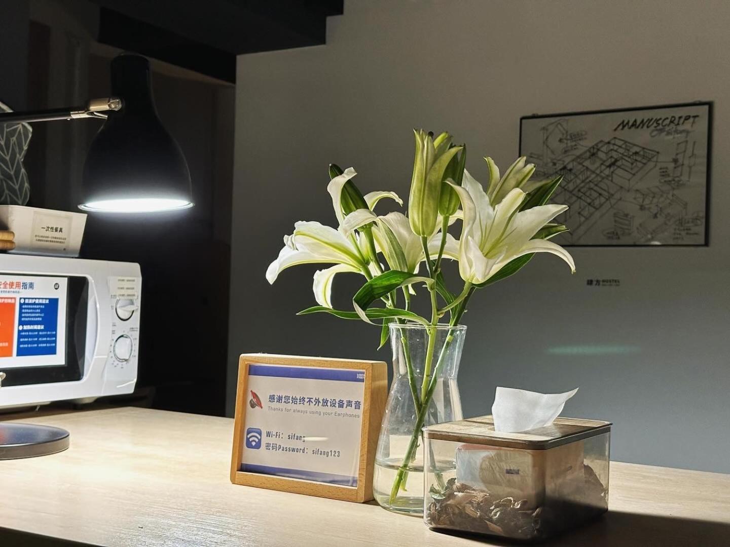 Sifang Space Hostel Xi'An - Xi'An Tiyuchang Metro Station Line2 Εξωτερικό φωτογραφία