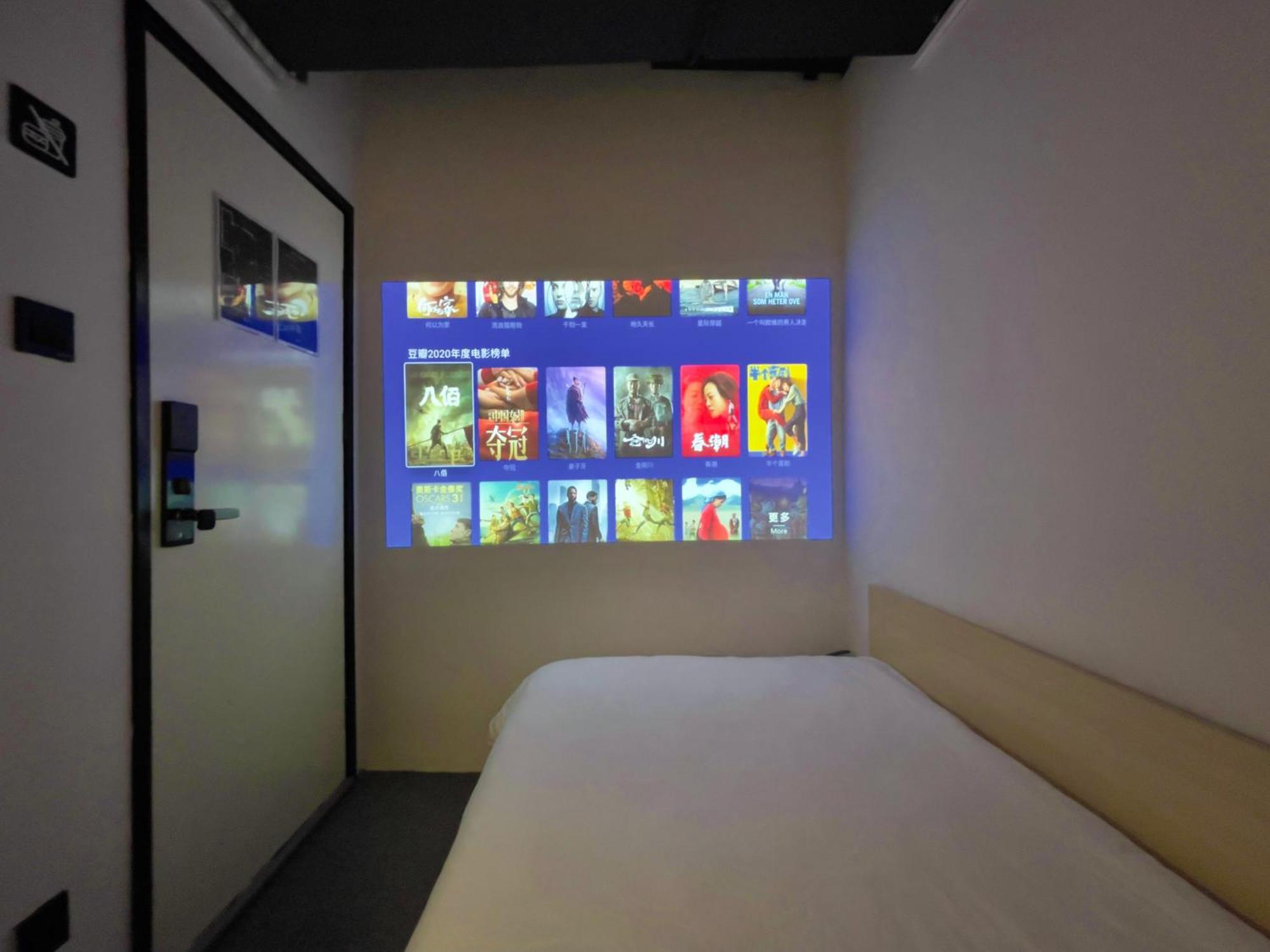 Sifang Space Hostel Xi'An - Xi'An Tiyuchang Metro Station Line2 Εξωτερικό φωτογραφία